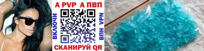 гидра рабочий сайт  Пикалёво  Alpha PVP крисы CK 