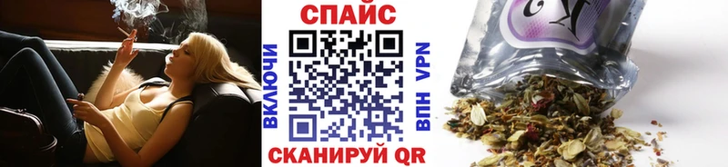 Бутират GHB  продажа наркотиков  Пикалёво 