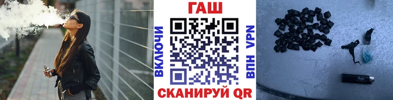 хочу наркоту  Пикалёво  ссылка на мегу зеркало  ГАШИШ убойный 