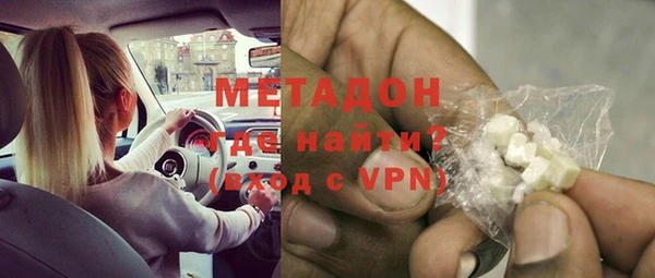 мяу мяу мука Алексин