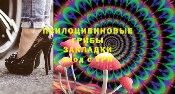 MDMA Premium VHQ Алзамай