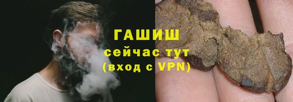 мяу мяу мука Алексин