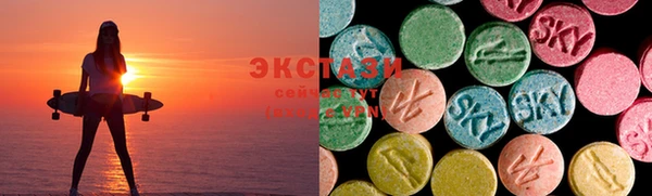 MDMA Premium VHQ Алзамай