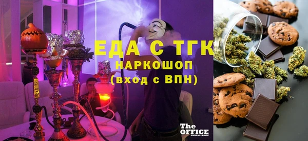 мяу мяу мука Алексин