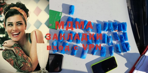 мяу мяу мука Алексин