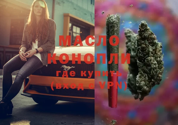 мяу мяу мука Алексин
