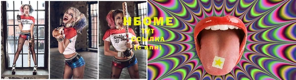 MDMA Premium VHQ Алзамай
