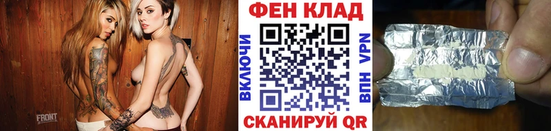мега сайт  Пикалёво  Метамфетамин пудра 