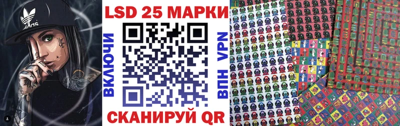 мега как войти  Пикалёво  Наркотические марки 1500мкг 