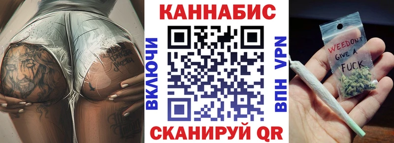 цены наркотик  блэк спрут зеркало  Марихуана семена  Пикалёво 